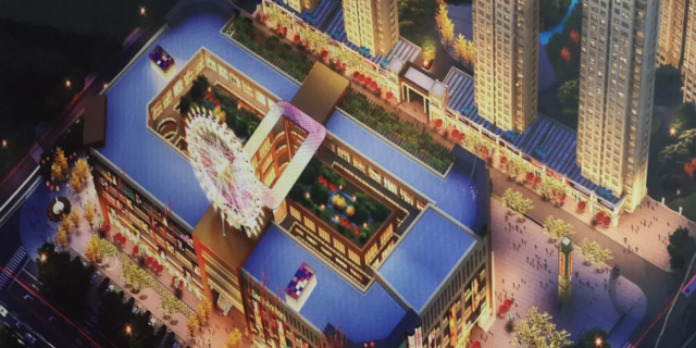 浙商聯(lián)盟專(zhuān)業(yè)市場(chǎng)（原義烏建材城）